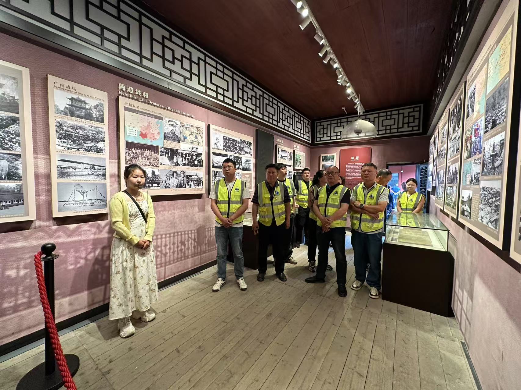 市政要聞 | 賡續(xù)紅色血脈 激揚青春力量——洞口四橋項目部開展主題黨日活動 市政要聞 | 賡續(xù)紅色血脈 激揚青春力量——洞口四橋項目部開展主題黨日活動